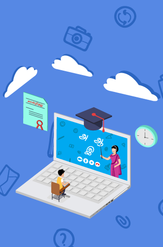 Online Tamil Class